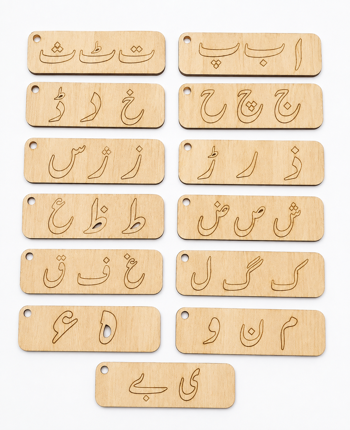 Urdu Huroof Tracing Board